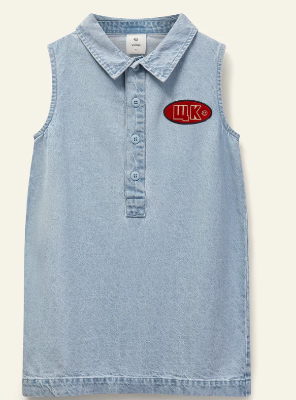 WYNKEN AMORE SLEEVELESS DRESS (2-10Y)